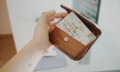 成都Token钱包：数字资产安全管理的最
