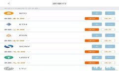 : 如何将XTZ转入Tokenim钱包的详细指南