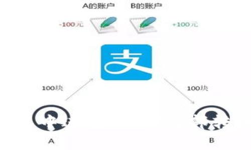 如何在TP钱包中进行USDT内部转账:详细指南