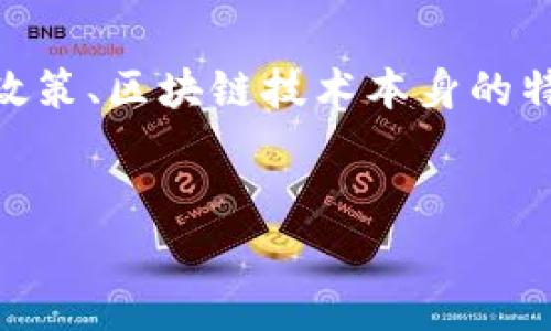 关于
