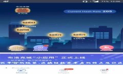 关于＂tokenim转错了多久退还＂的具体