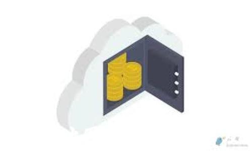 
比特币钱包地址图解：全面解析及使用指南