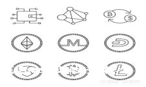 优秀  
以太坊钱包地址的查找方法和应用