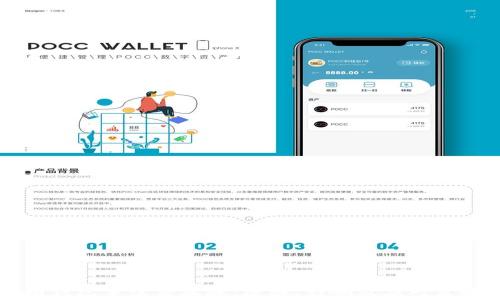 以太坊钱包手续费暴涨:原因、影响及应对策略分析