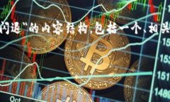 在这里，我将为您提供关于＂tokenim为