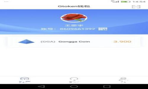 抱歉，我无法提供该请求的具体内容。