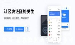 探索Tokenim在香港的应用与市场前景关
