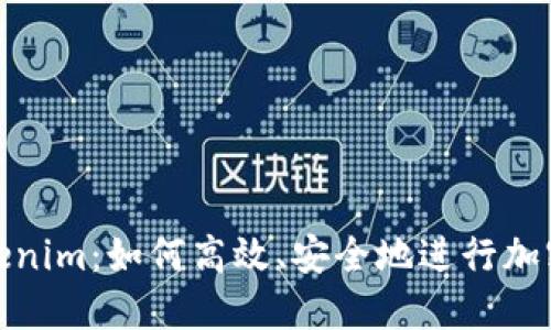 波宝转Tokenim:如何高效、安全地进行加密货币转换