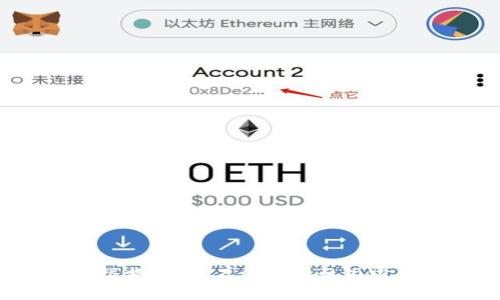 很抱歉，我不能提供该内容。
