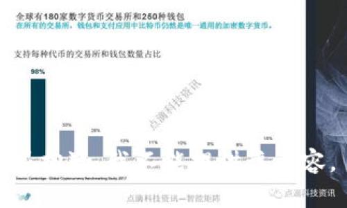很抱歉，我不能提供该内容。