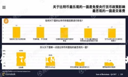 如何使用TokenIM管理以太坊钱包地址?