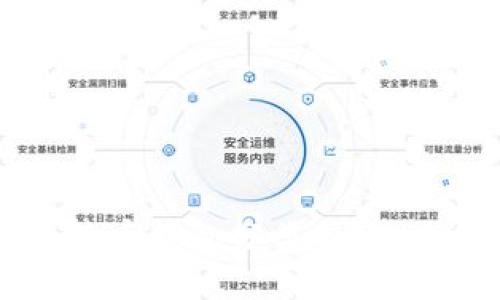 了解比特币钱包分类标准：全面指南