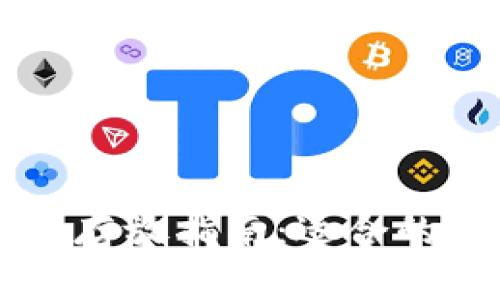 以太坊测试币存放指南:适合的数字钱包推荐