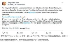 在电脑上注册TP钱包的详细教程关键词