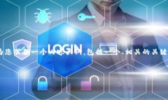 针对您提到的“比特币转Tokenim能查到