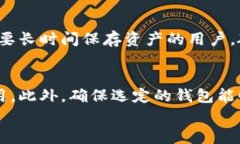    如何恢复以太坊钱包并扫码快速访问
