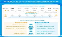 如何将Token.im钱包中的资产转移至TP钱