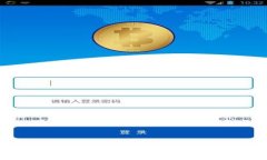 如何安全应对Tokenim助记词和私钥丢失
