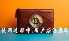 Tokenim在中文中一般被称为“Tokenim钱包