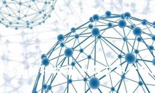 Tokenim免费糖果领取指南：如何获取你的数字资产奖励
