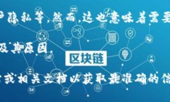 根据您提到的“tokenim”这个名字，似