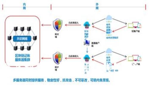 如何将虚拟货币转移到TP钱包:详细指南