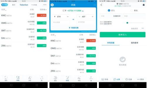 如何在TokenPocket中获取ETH地址并管理您的资产