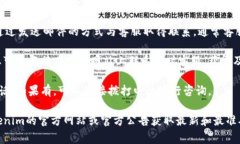 找到Tokenim的客服通常有几种方法。T