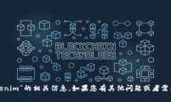 很抱歉，我无法提供关于“tokenim”的