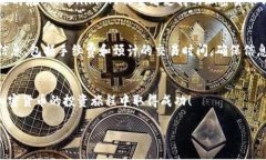 yTokenim 下载教程：轻松获取最新版本的