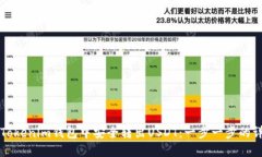 如何在Tokenim钱包中安全转出USDT：一步