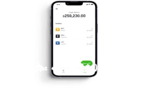 如何在以太坊钱包中添加币安链（Binance Smart Chain）