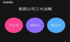如何在Tokenim上创建EOS并管理手续费