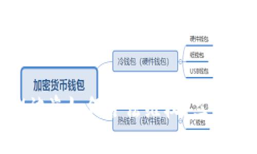 TokenIM被盗如何合法维权?立案流程详解