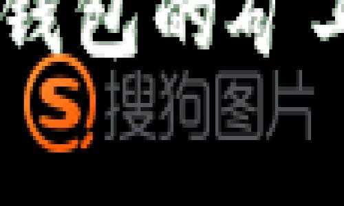 : 如何高效充值Tokenim钱包的矿工费？权威指南与注意事项