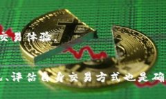   如何降低Tokenim矿工费，提高交易效率