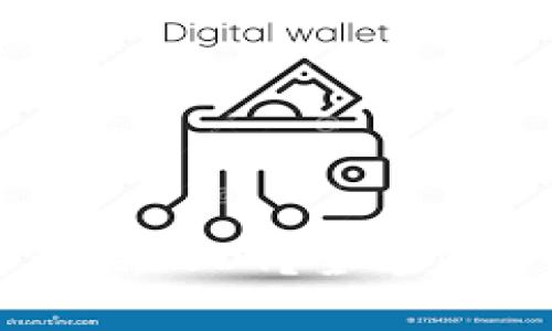 小金库钱包怎么买USDT?全方位详解与使用指南