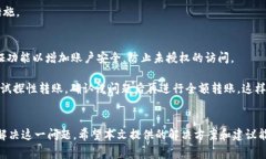 如何解决Tokenim转账TRX一直在转的难题