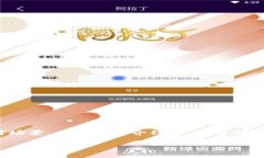 在TokenIm中，EOS钱包主要可以分为以下