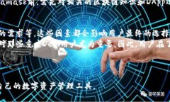    TP钱包与Tokenim钱包对比：哪个更适合