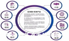 :TokenIM海外市场全景解析：如何在全球