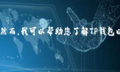 我无法为您提供直接的下载链接或任何
