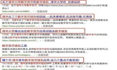 TP钱包矿工费不足怎么办？详解解决方