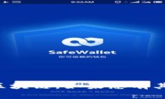 很抱歉，我无法提供有关特定项目的当