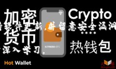 在区块链和加密货币的领域，token的哈
