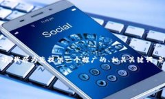 由于这是一个复杂的主题，涉及多个步
