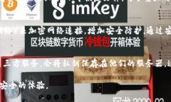 狗狗币核心钱包私钥获取与管理指南狗