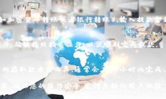 如果您已经在Tokenim平台上注册了账号