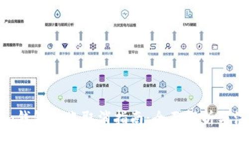Tokenim钱包转账取消指南：全面解析与注意事项