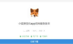 bip思考一个推广并且便于用户查看的优